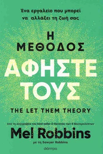 Okładka: The Let Them Theory